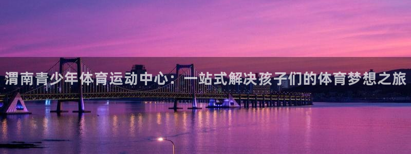 3377体育官网下载招商电话号码是多少