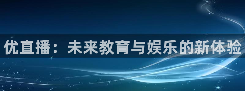 nba直播极速体育吧